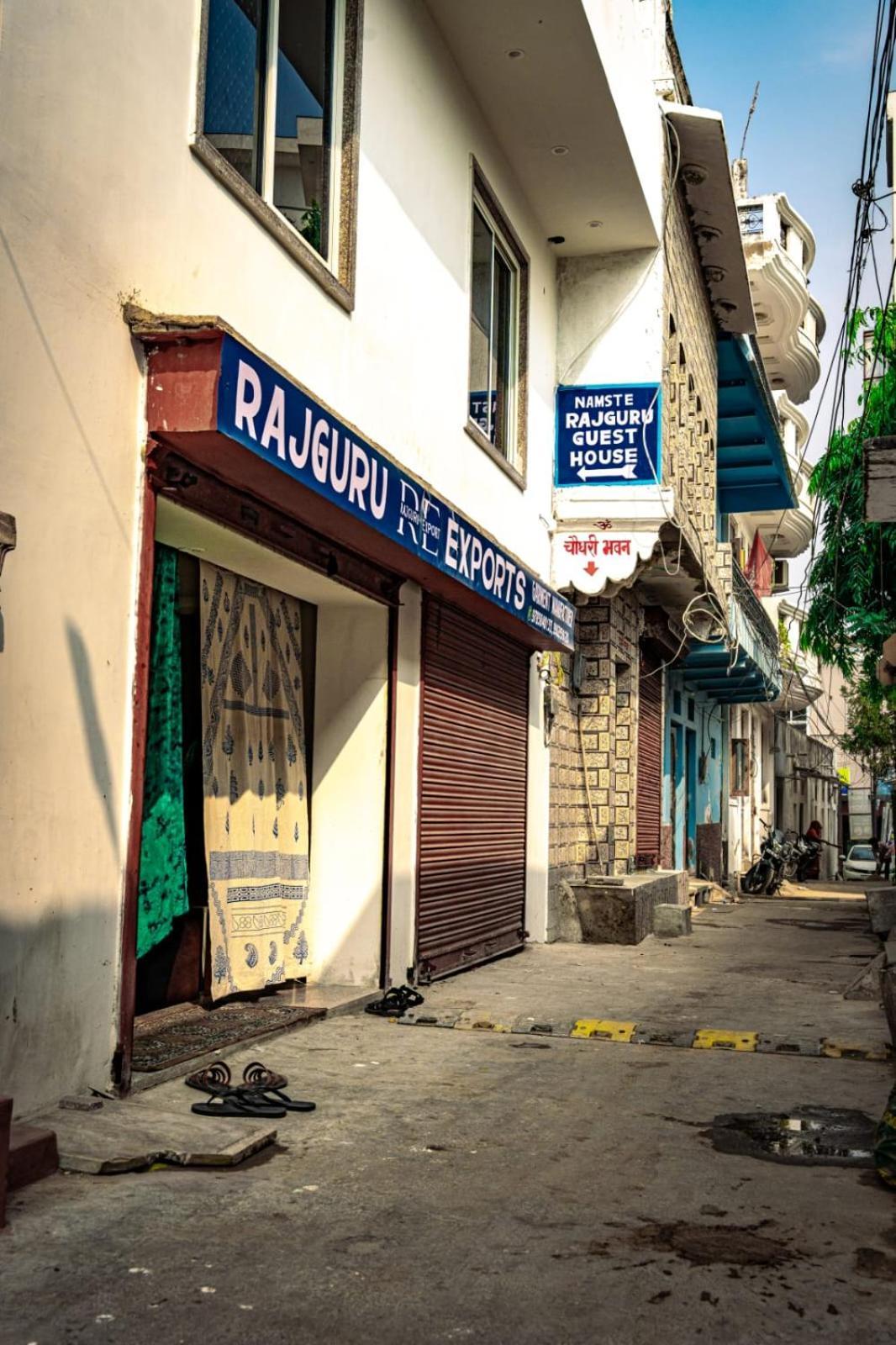 Rajguru Guest House Pushkar Exterior photo